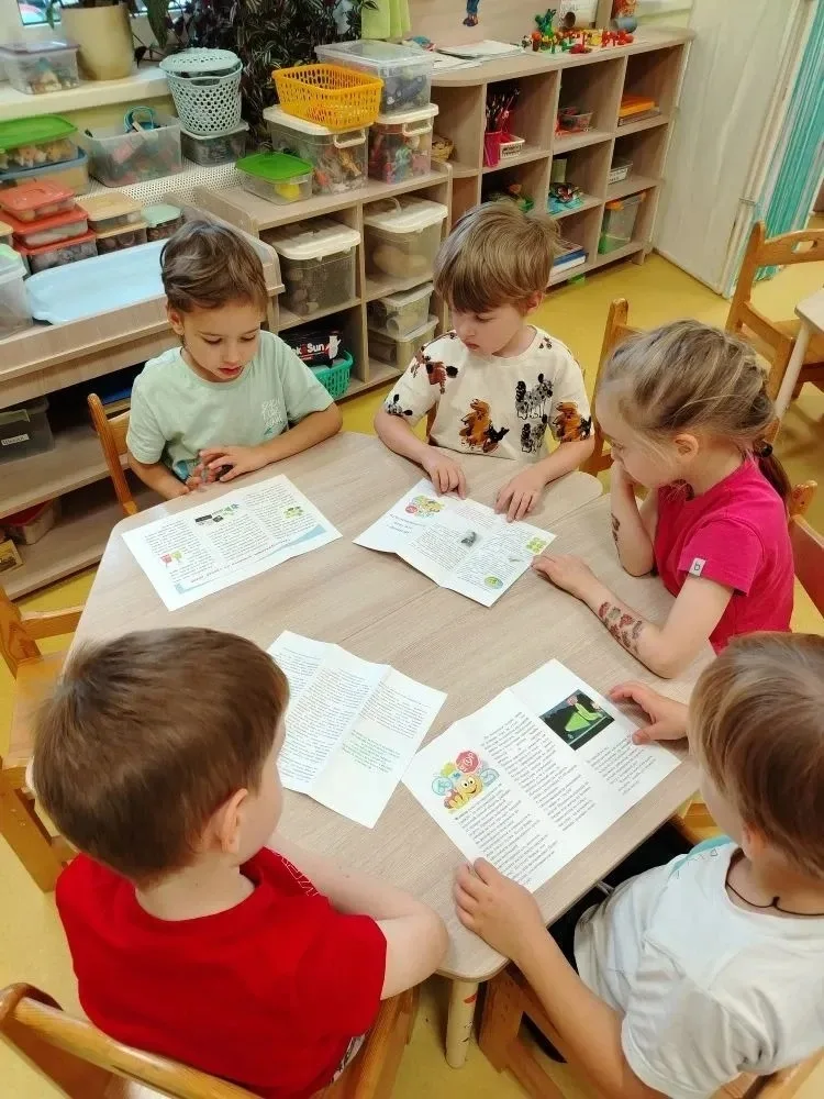 Урок безопасности и доброты